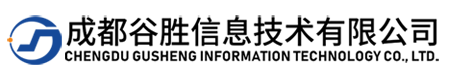 沈陽青火木材干燥設(shè)備有限公司